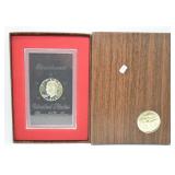 1973 S SILVER PROOF GSA IKE DOLLARS