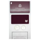 KENNEDY COLLECTORS SET W RARE 1998S SP HALF  GEMS