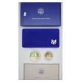 PROOF LIBERTY SILVER DOLLAR AND HALF