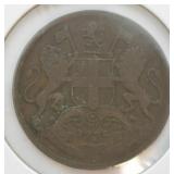 EAST INDIA TRADING CO 1935 1/4 ANNA VF