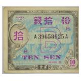 JAPAN MILITARY CURRENCY  10 SEN