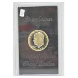 1974 S PROOF SILVER GSA IKE DOLLAR