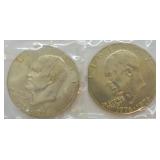 1975 Ike Dollar - P & D Mint