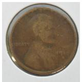 1912 S LINCOLN CENT VG  KEY DATE