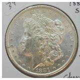 1881 S MORGAN DOLLAR  CHOICE BU