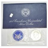 1974 S SILVER GSA IKE DOLLAR