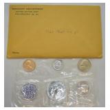 1960 PROOF SET
