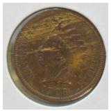 1908 S INDIAN HEAD CENT  VF  KEY DATE