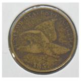 1857 FLYING EAGLE CENT VG