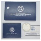 MILITARY ACADEMY SILVER DOLLAR W BOX PAPERS