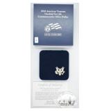 WHITE HOUSE SILVER DOLLAR W BOX PAPERS