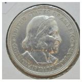 1893 COLUMBIAN EXPO HALF DOLLAR