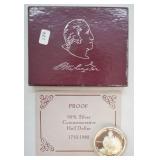 PROOF WASHINGTON HALF W BOX PAPERS