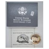 PROOF MT RUSHMOORE HALF DOLLAR W BOX PAPERS
