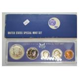 1967 SPECIAL MINT SET