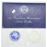 1971 S SILVER GSA IKE DOLLAR