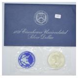 1972 SILVER GSA IKE DOLLAR