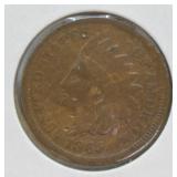 1865 INDIAN HEAD CENT  VG   KEY
