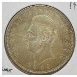 1943 ECUADOR SILVER SUCRES