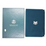 1990 PRESIIGE PROOF SET