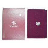 1988 PRESTIGE PROOF SET