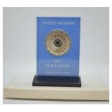 SILVER PEACE MEDAL