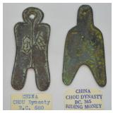 2 pcs. Ancient Chinese Bronze Riding Money / Coins