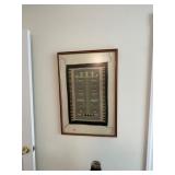 Framed Wool Prayer Rug