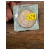1896 Silver Morgan Dollar