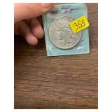 1926 Silver Peace Dollar