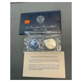 1974 Eisenhower Uncirculated Silver Dollar