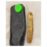 Naughty Vintage Knife