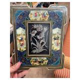 Middle Eastern Art in Frame