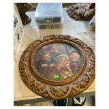 Vintage Wall Hanging