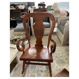 Antique Wooden Rocking Chair