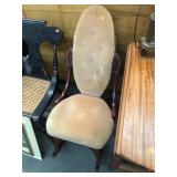 Antique Victorian Cushioned Rocking Chair