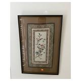 East Asian Oriental Textile