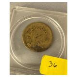 Y R S Co Perrin Va Brass Packing Token