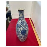 East Asian Blue and White Vase