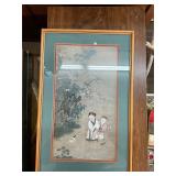 East Asian Vintage Wall Hanging