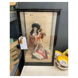 East Asian Silk Antique Doll