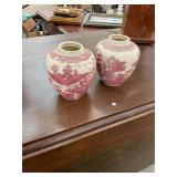 2 East Asian Ginger Jars