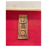 Carved Wooden Bookends