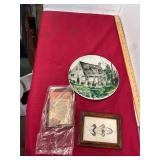 Vintage Collectible Lot
