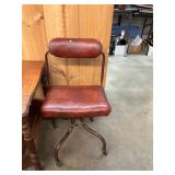 Vintage Metal Desk Chair