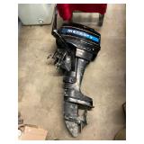 Mercury 7.5HP Outboard Motor