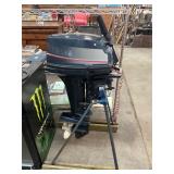 YAMAHA 9.9 Outboard Boat Motor