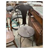 Vintage Bistro Chair