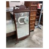 Antique Mirror