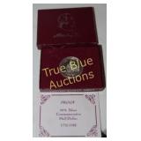 Rare 1982 Commemorative Half Dollar - 90% Silver P